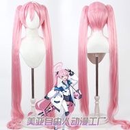 Blue Archive Game Merchandise Kurosaki Koyuki Cos Wig Split Ponytail Pink