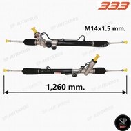 333 Steering Rack-Right D-max 4WD'07/3RP-5381