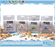 【~魚店亂亂賣~】㊣台灣TBS翠湖NO3硝酸鹽+NO2亞硝酸鹽+NH4銨/氨+PH(一般型)海水系統測試劑套餐