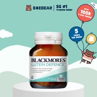 Blackmores Lutein Defence | Bilberry Eye Support | Omega Brain High DHA 60 cap | Executive B 62 tab 