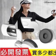 【含稅】適用於Oculus VR一件式機B2傳聲耳罩 Quest 2 VR眼鏡耳機配件