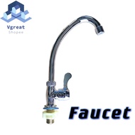 Vgreat Kitchen Basin Sink Faucet Kitchen Mixer Taps  Sink Basin Brass Faucet Premium