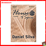 Nanmeebooks หนังสือ บ้านสายลับ Daniel Silva  ชุด เกเบรียล อัลลอน  นวนิยาย สืบสวนสอบสวน