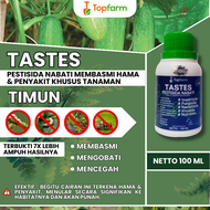 Obat Daun Timun Kuning / Obat Tanaman Timun / Obat Timun / Obat Buah Timun / Obat Semprot Hama Tanam