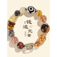 Gold-Gulping Mythical Beast Original Design Tiger Eye Stone Bracelet Original Design Dzi Bead Super 