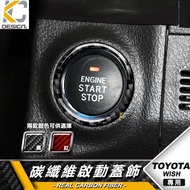 Real carbon Fiber TOYOTA Card Dream Sticker Start Button Frame Interior WISH 2nd Generation Gear IKE