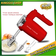 Ringgit Shop Hand Blender Hand Mixer CookMaster 3-in-1 (380W) TC-62007