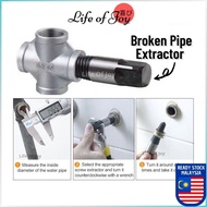 1/2" Broken Pipe Extractor Plumber Tools r Plumber Tools Water Pipe Repair