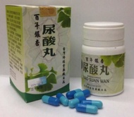 Cod-Niao-Suan-Wan Asli Herbal Asam Urat Kolestrol