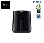 PHILIPS หม้อทอดไร้น้ำมัน รุ่น HD9200/91