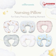 Cottonseeds Nursing Pillow - Nursing Pillow