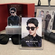 Acrylic Photo Frame Round Corner With Built-In Stand Thickness 1 cm For Pictures Postcards Size 5 6 