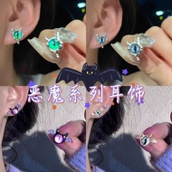 y2k y2k Accessories y2k Earrings Dark Style Devil Series~Little 2023 Unique Simple Exquisite Sweet C