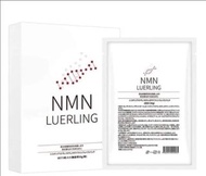 日本LUERLING NMN面膜5片(美白