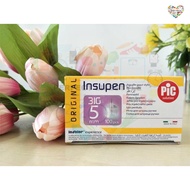 PIC Solution Insupen 5MM Insulin Pen Needle 31G 100s