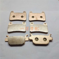 Suitable for Benali Huanglong 300BJ300GS BN300 Hurricane Lamborgh 302 Disc Brake Pad Front Rear Brak