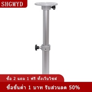 [COD] SHGMYD  ขาโต๊ะ RV ขาโต๊ะ460 700มม. ปรับได้ ° 360หมุนได้สำหรับ RV แคมเปอร์เรือยอชท์บ้าน