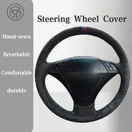 Suede Car Steering wheel Cover For BMW 523 530 523li 525 520li 535 545i E60  Handle Cover Interior C