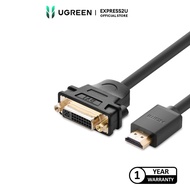 UGREEN HDMI MALE TO DVI FEMALE ADAPTER CABLE 15CM (BLACK)