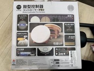 IINE Drum Controller Pro Version PS5 PS4 Switch 太鼓之達人