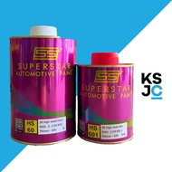 Superstar HS60 2K High Solid 2:1 Clear coat & HS601 2K High Solid 2:1 Activator