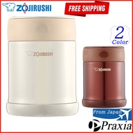 ZOJIRUSHI Stainless Food Jar 350ml color:Cream SW-EE35-CC [ Direct from Japan ]
