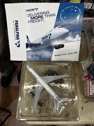 1/400 金屬飛機 747-8
