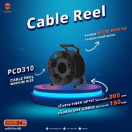 BEETEK PCD310 Cable Reel Medium Size ที่เก็บสาย Fiber Optic CAT Cable ขนาดกลาง (เฉพาะที่เก็บสาย)