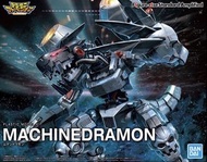 ‼️特價‼️觀塘現貨‼️ Bandai 數碼暴龍 Figure rise Standard 機械邪龍獸