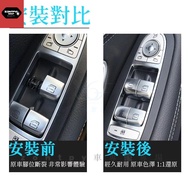 Benz W222 W213 Button Power Window Se Class GLC C260 C200 Lift Switch