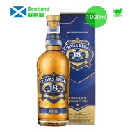芝華士 18年 威士忌 Chivas Regal 18 Years