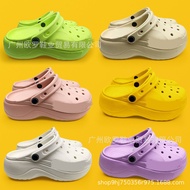 Hole Shoes Women Thick-Soled Heightened Cloud Outdoor Beach Shoes Baotou Slippers Beya Cloud Hole Sh