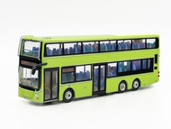 Bus toy Singapore service 856 to Woodlands 20cm long