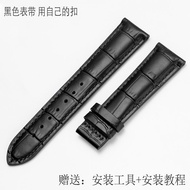 Tissot 1853 Strap Genuine Leather Men Women Leroc Watch Strap Junya Carson Truer Butterfly Buckle