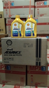 OLI SHELL AX5 08L.