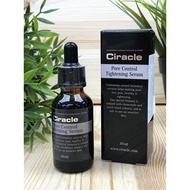 TINH CHẤT DƯỠNG DA SE KHÍT LỖ CHÂN LÔNG CIRACLE PORE CONTROL TIGHTENING SERUM 30ML CHÍNH HÃNG - 7465