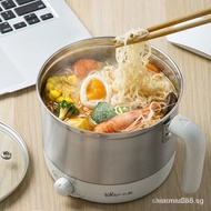 Bear Hotpot Cooker Multi-functional Low-power Electric Cooking Pot Mini Sub-type 1.2 L Electric Hot Pot Electric Cup Cooking Hotpot DRG-210GA Kitchen Appliances WQ26