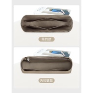 適用于愛馬仕Hermes Geta內膽包尼龍小康康木屐包內袋拉鏈內襯薄