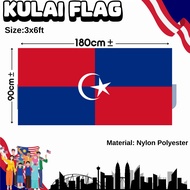 【Benderaku】【3X6ft 】Kulai Flag Nylon Polyester Bendera Daerah Johor Bendera Kulai Kulai Flag Bendera 