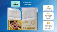 Bộ 2 khăn tắm sữa lớn cho bé Bamboo P635 70cm x 75cm Mollis