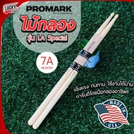 [พร้อมส่ง🎯] ไม้กลอง Promark รุ่น LA Special มีขนาด 5A / 7A / 5B / 2B ( ราคาต่อคู่ ) มีแบบ หัวยางให้เลือก * ของแท้ USA. แข็งแรง ทนทาน - มี COD