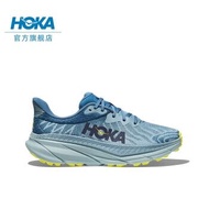 Hoka One One Challenger Atr 7 Gtx Male And Female Shoes Hoka Lighthoka Highly Shock-Absorbing Walking Outdoors Running Shoes