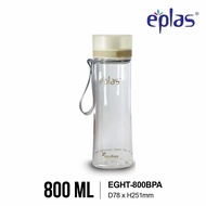 EPLAS Elianware EGHT-800 BPA-Free Water Bottle Tumbler with Handle 800ml / Botol Air