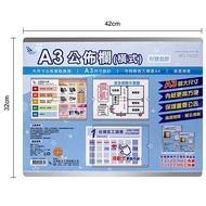 [Pulling i Stationery] W.I.P Taiwan United T4232 A3 Bulletin Board (Horizontal) Display Stand
