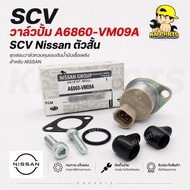 SCV Nissan Pump Valve (Short Type) A6860-VM09A Short Type