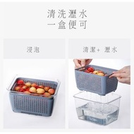 [出口日本]瀝水帶蓋保鮮盒 塑料保鮮盒冰箱收納盒 Food Container With Lid #0045