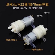 Tea Bar Machine Pump Tea Set Electric Kettle Automatic Water Hot Water Pump Tea Room Drinking Water 