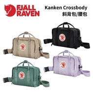 Fjallraven Kanken Crossbody Crossbody Bag Waist Bag Arctic Fox Little Fox Sweden Portable Bag Travel