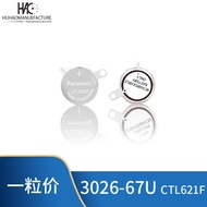 Watch Accessories Suitable for Japanese Watch Light-Drive Energy Battery CTL621F Rechargeable Batter