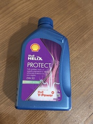 全新 New Shell Helix Protect 0W-30 1L  蜆殼 全合成 機油
